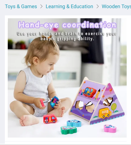 কাঠের লার্নিং টয়স! Wooden learning toys!